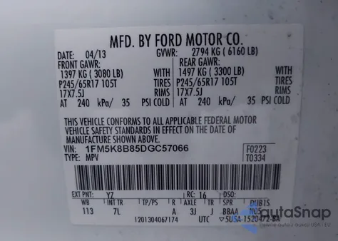 2013 Ford Explorer из США, поврежденный, VIN 1FM5K8B85DGC57066